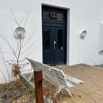 haluta bageri Oiwake - 