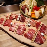 Lambでしょ ジンギスカン ラムグリル - 