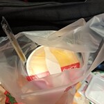 バーガーキング - 