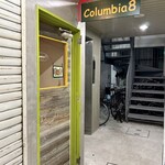 コロンビアエイト - 外観