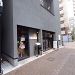 Lambでしょ ジンギスカン ラムグリル - 