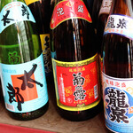 沖縄そば専門店 和 - 料理写真: