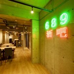 ６８９酒吧 - 