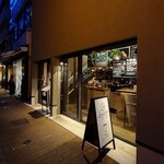 Lambでしょ ジンギスカン ラムグリル - 