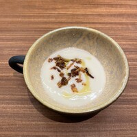 Rooots Nakanoshima - 