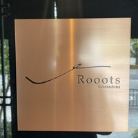 Rooots Nakanoshima - 