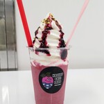 ハスカップカフェ Labo - 