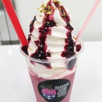 ハスカップカフェ Labo - 