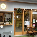 moumou THE FAMOUS DELI - 