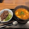 カルビ丼とスン豆腐専門店 韓丼 - 