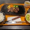いきなりステーキ - 