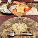 トゥ・ラ・ジョア イズム - 