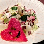 トゥ・ラ・ジョア イズム - 