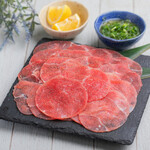 Long Vacation Resort 海の家 - 肉の絨毯