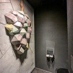 トゥ・ラ・ジョア イズム - 