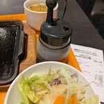 いきなりステーキ - 