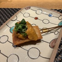 うらやま京色 - 