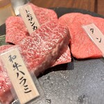 焼肉ホルモン はねいし - 