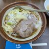 ラーメン東横 笹口店