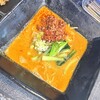 ラーメン工場 無双  - 