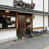 cafe ゆきかぐれ