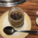 焼肉牛宮城 別邸 - 甘く濃厚なプリン。