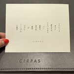 CIRPAS - 