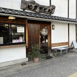 cafe ゆきかぐれ - 