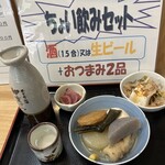 覚明堂 - おちょこの底浅い！東京のごまかしおちょことは違ってしっかり酒入ってます！1,200円