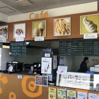 アイスクリームショップ パーク・イン_2