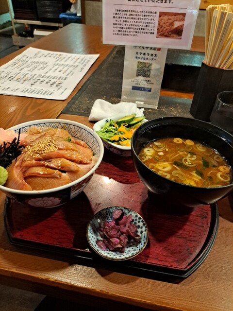 Marusa Suisan Nishiharuten