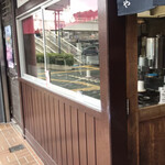 元祖大判焼 あたりや - 