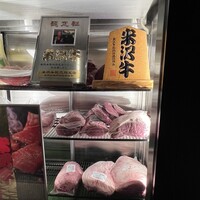 米沢牛上杉 銀座本店 - 
