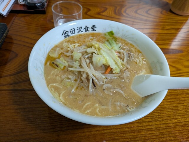 Tazawa Shokudo photo 5