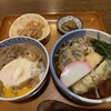赤城屋 羽生バイパス店　