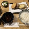 天ぷらとワイン大塩 日比谷店