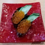 回転寿司　すし丸 - いくら