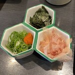 Mimiu Sakai ten