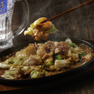 博多もつ鍋 やまや_1