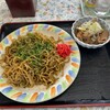 浅野食堂 - 多く見えますが優しい量です
