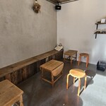 Coffee and Baked Ura - 