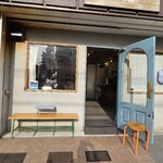 Coffee and Baked Ura - 