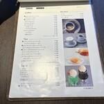 観音屋 KITTE大阪店 - 