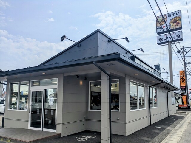 田中そば店 中田店 - 南仙台（ラーメン）の写真