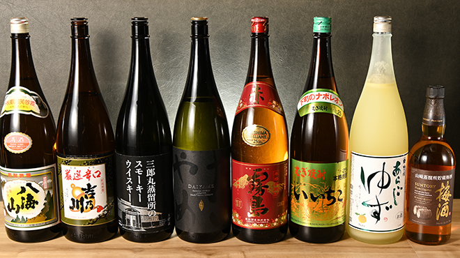 1/64【日本の居酒屋➕フォトショップガレージ】新品セット販売