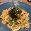 Italian Kitchen VANSAN 二子玉川ライズ店