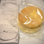 ポム・ド・テール - 