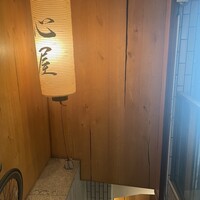 個室と地肴 北新地 心屋 本通り店 - 