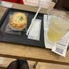 クックハウス 近鉄難波駅店