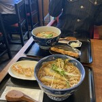 uzu - 